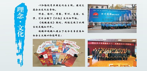 看男女操逼网</a>
              
                <div class=