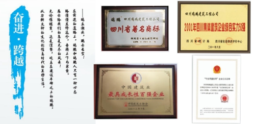 被大鸡巴操小逼"